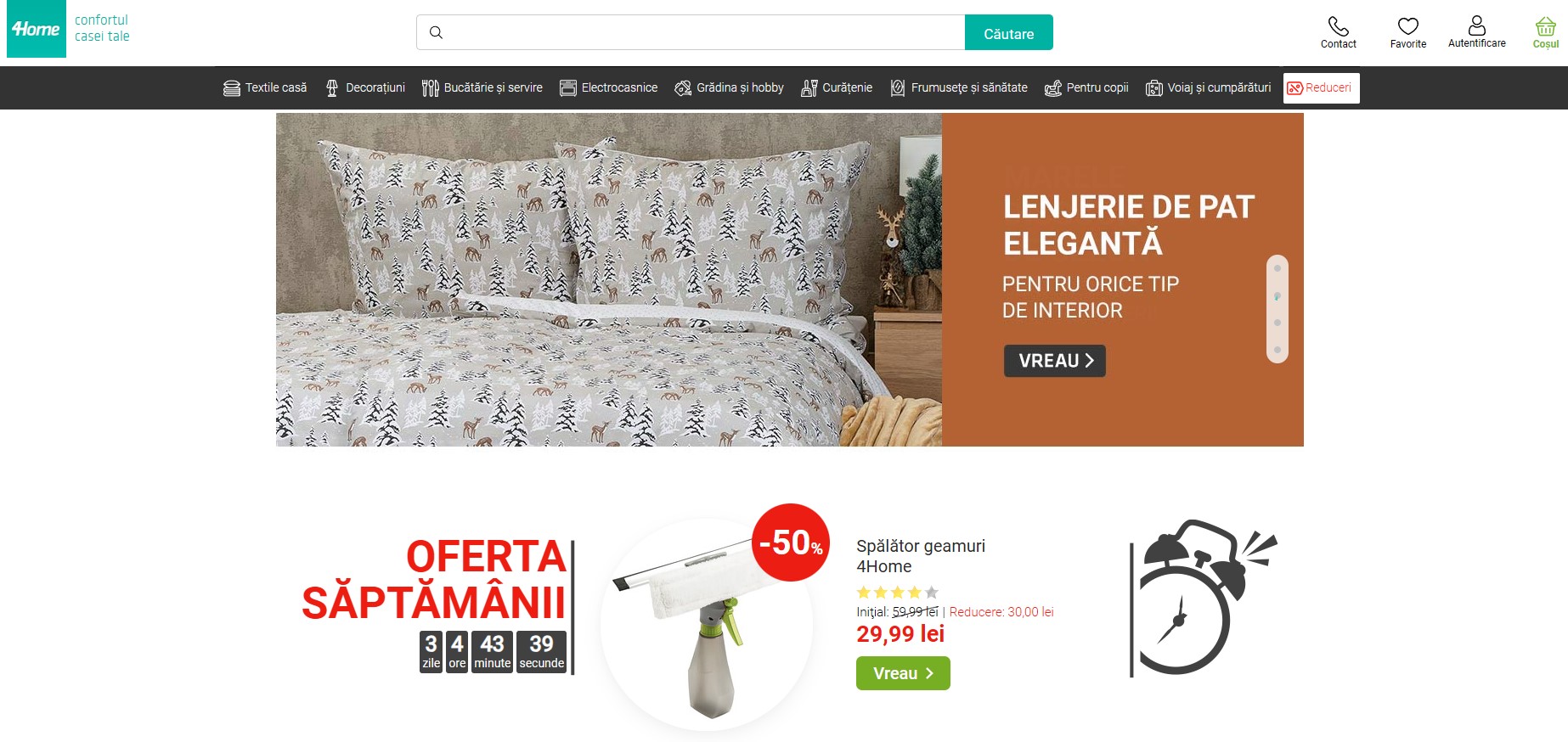 textile de casă e4home